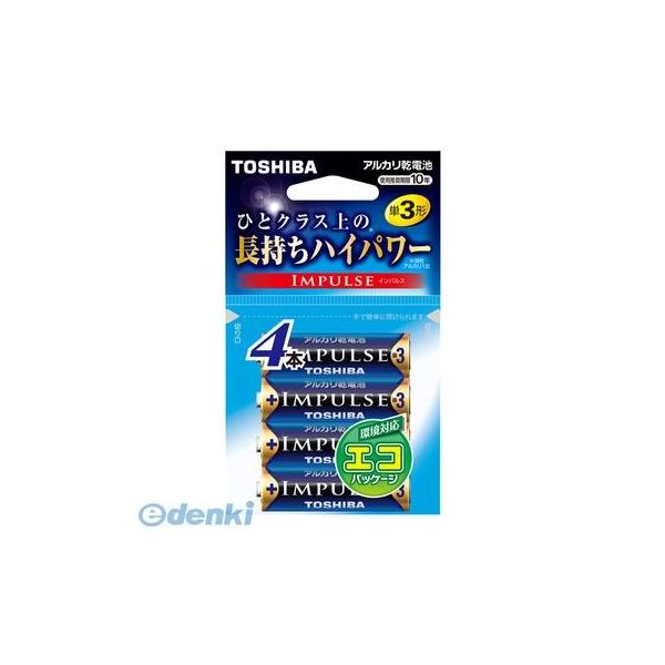 東芝 TOSHIBA LR6H 4EC  【50セット】インパルス 単3−4P【フック】【４本】 LR6H4EC