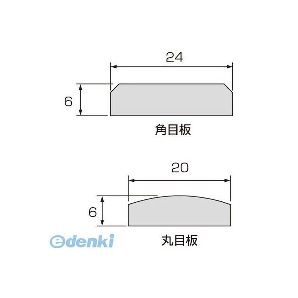 粉河(KOKAWA) 直送 代引不可・他メーカー同梱不可 EW2010-32 エコラッピング襖 ウルミ 6．6分×6尺 個人宅配送不可個数：30個粉河(KOKAWA) 直送 代引不可・他メーカー同