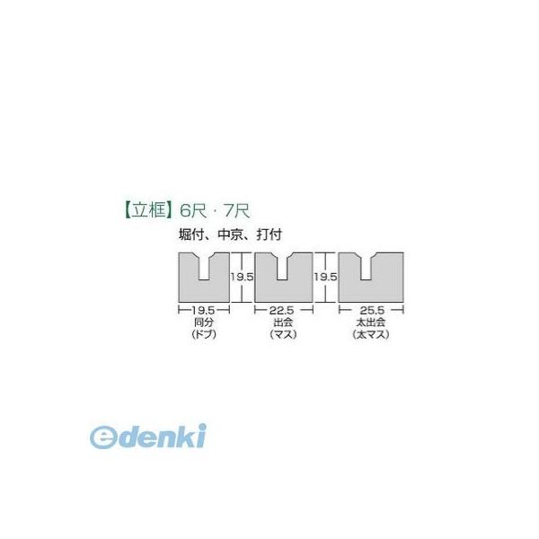 【個人宅配送不可】【個数：40個】粉河(KOKAWA) 直送 代引不可・他メーカー同梱不可 EW2020-31 エコラッピング襖【堀付】 黒 6．6分×7尺 【40個入】_1