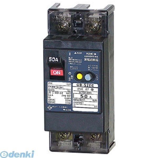 キャンセル不可　テンパール工業  GB-52EC 40A 30MA 漏電遮断器 GB52EC40A30MAの通販は