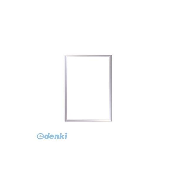 アルテ  VP-B2-SV フラッパ B2 シルバー【１枚】 VPB2SV アルミフレーム 4963783432528