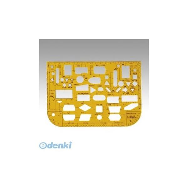 ウチダ 1-843-1601  【20個入】テンプレート 能率定規 18431601