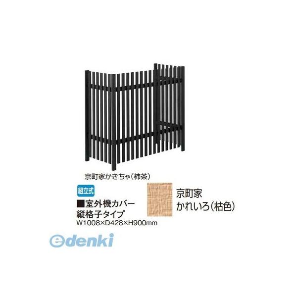 タカショー Takasho アルミ縁台 ガーデンベンチ 150 JAB-15GN アルミ