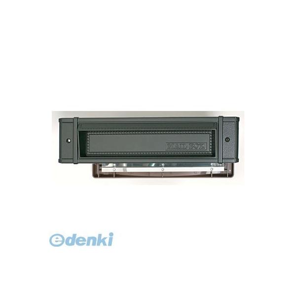 水上金属  NO24MAIL-ATU-BK No24メイルシュート 内フタ付気密型 厚壁用 色：ブラック NO24MAILATUBK