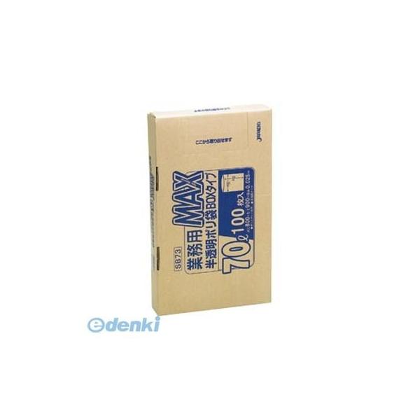 ジャパックス SB73 【5個入】業務用MAX 70L半透明100枚BOX