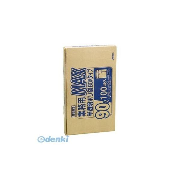 ジャパックス SB93 【5個入】業務用MAX 90L半透明100枚BOX