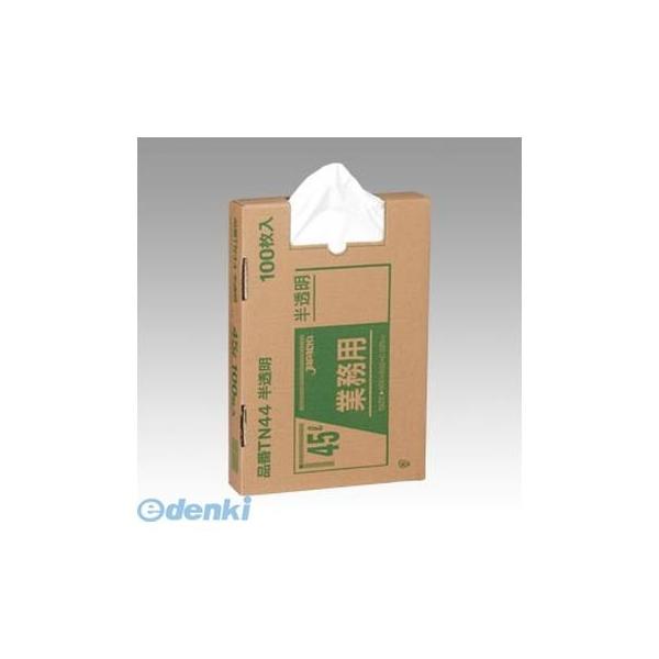 【在庫切れ】【納期未定】ジャパックス TN44 【30個入】メタロセン配合ポリ袋45L半透明100枚