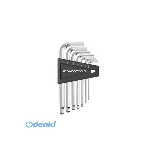【個数：1個】PB 212ZH ボール付六角棒レンチセット パックナシ 212ZH