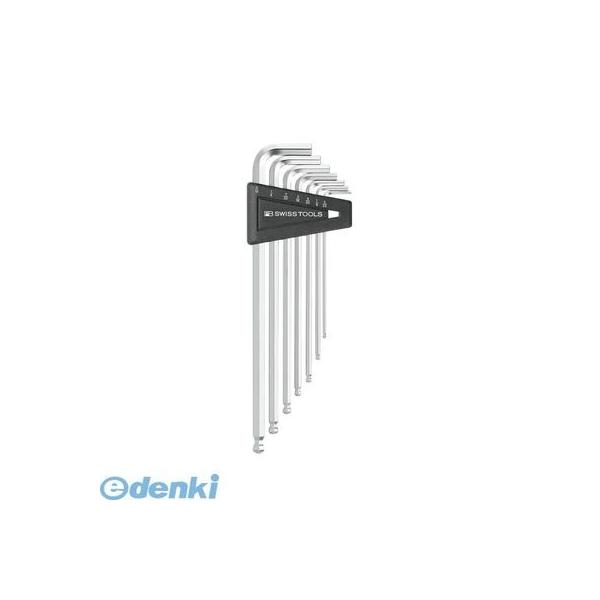 PB 212ZLH ボール付六角棒レンチセットロング パックナシ 212ZLH 7,900円
