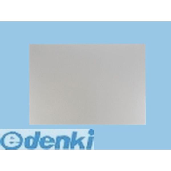 パナソニック  FY-MH956C-S エコナビレンジフード用前幕板 FYMH956CS Panasonic 換気扇部材の通販は