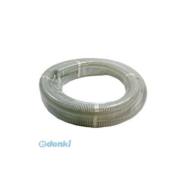 SUN UP サクションホース φ50x50m