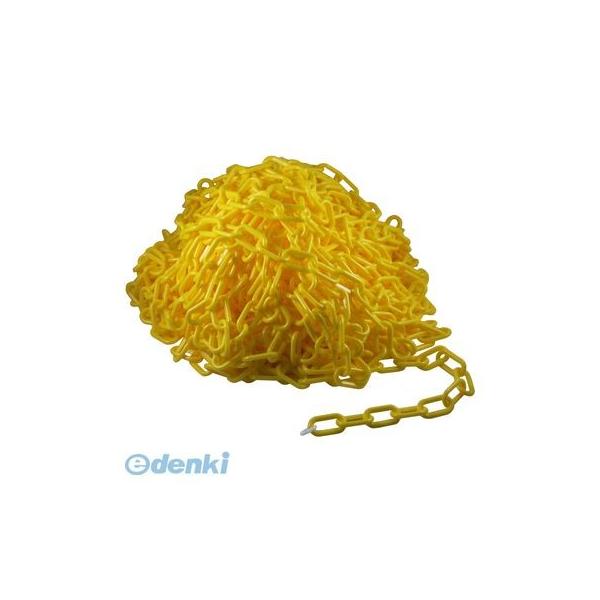 4996368080036 プラスチックチェーン ＃8 黄色 50m