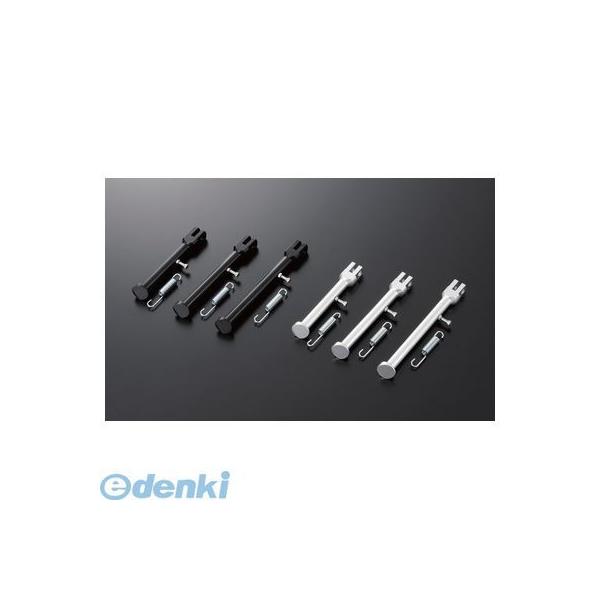 シフトアップ 205339-06 モンキ− ビレットサイドスタンド 10インチL BK 20533906 モンキー 5,500円