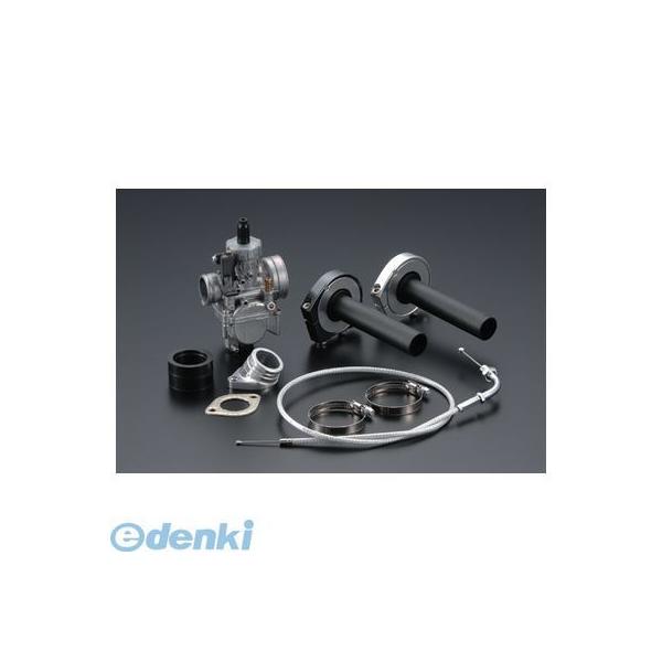 [インボイス領収書対応] 大光　LZW-90804WD