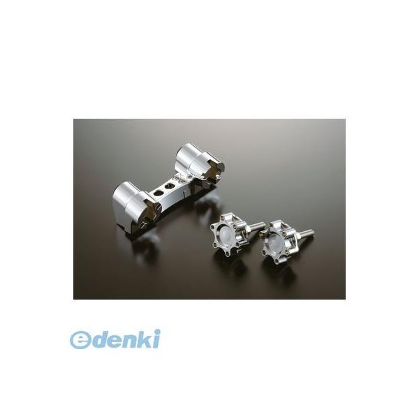 シフトアップ 205032-63 モンキ− ハンドルビレットブラケットセット