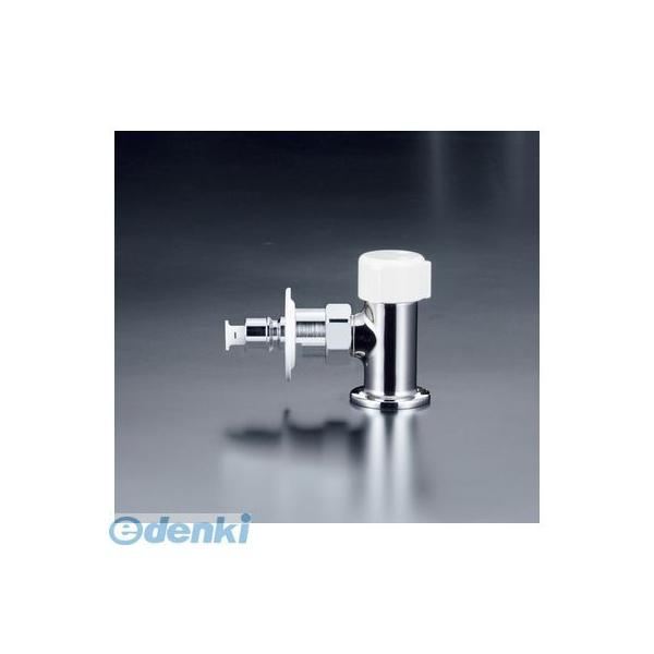 KVK LK152CPG 食洗機分岐用止水栓