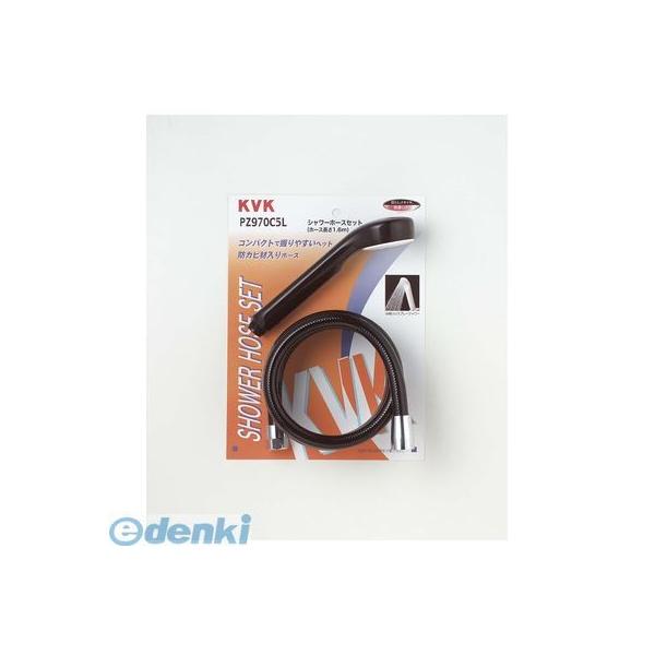 直送 代引不可・他メーカー同梱不可 KVK PZ970C5L シャワーセット