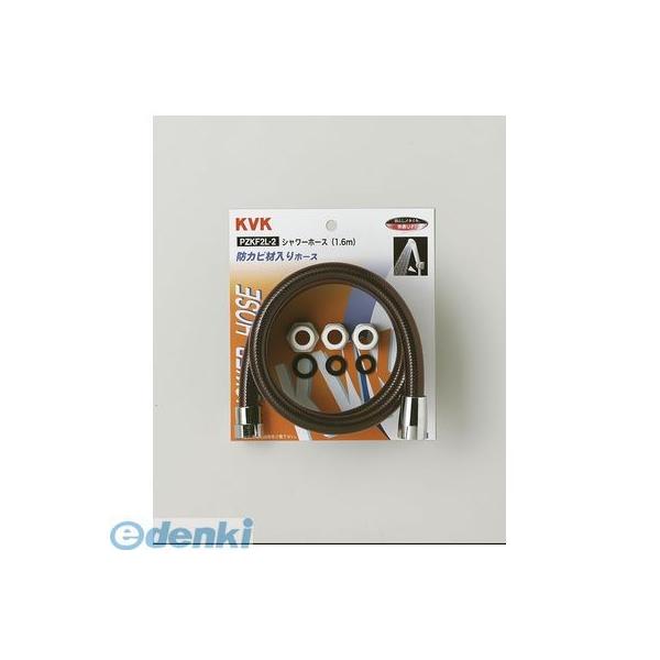 KENZO 寝具 フローレンス ピローケース 敷布団カバー 掛け布団カバー4