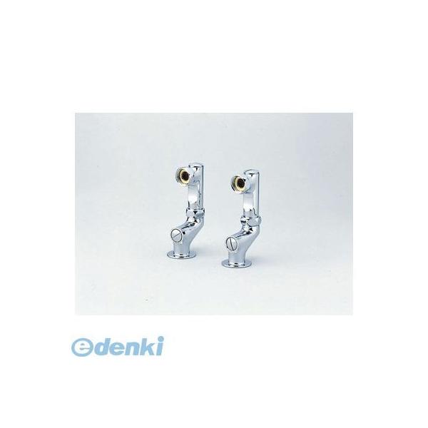 直送 代引不可・他メーカー同梱不可 KVK Z537 立ソケットセット【キャンセル不可】