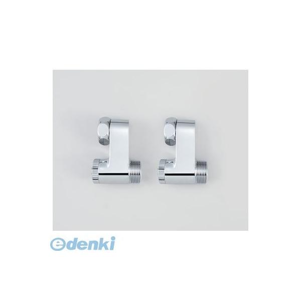 直送 代引不可・他メーカー同梱不可 KVK Z844 取替専用水栓ソケット