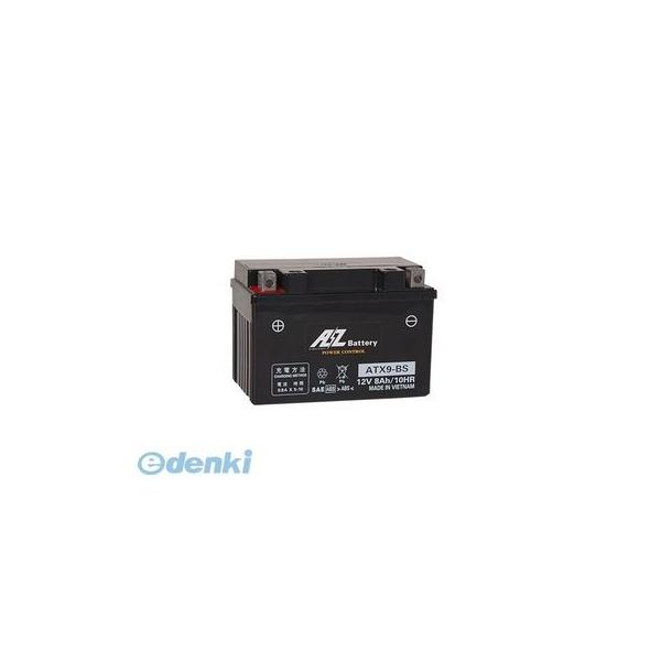 AZバッテリー  ATX9-BS AZバッテリー ATX9−BS 液入り ATX9BS 5,746円