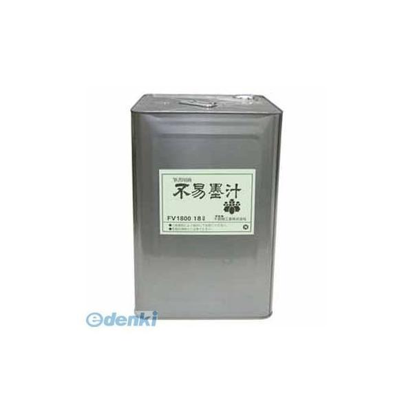 不易糊工業 FV1800 墨汁FV 18L