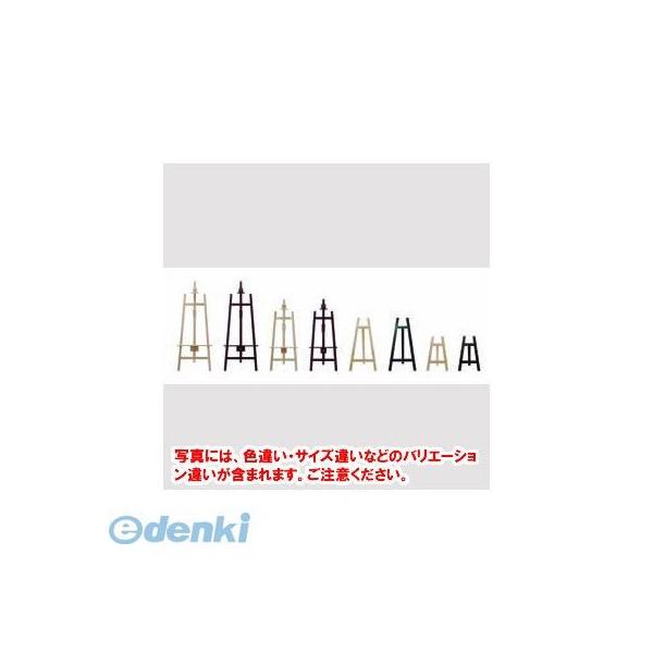 カリス ラベンダー メイレット オーガニック オイル 100ml (品番：9061) - カリス成城 [アロマオイル/エッセンシャルオイル] カリス ラベンダー メイレット オーガニック オイル 100ml (品番：9061