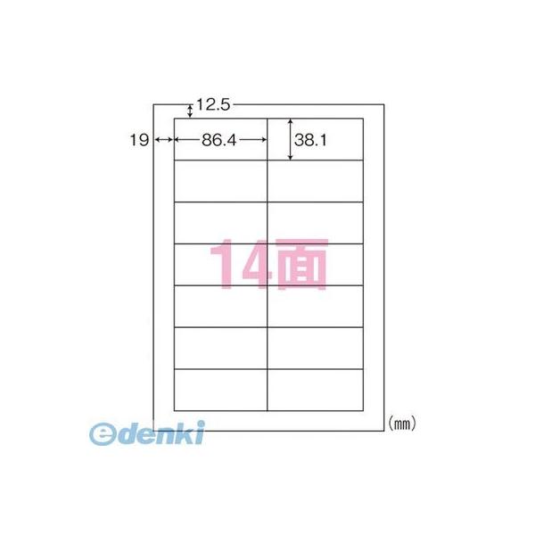 東洋印刷 LDW14QA シンプルパック【５００枚】 6,191円