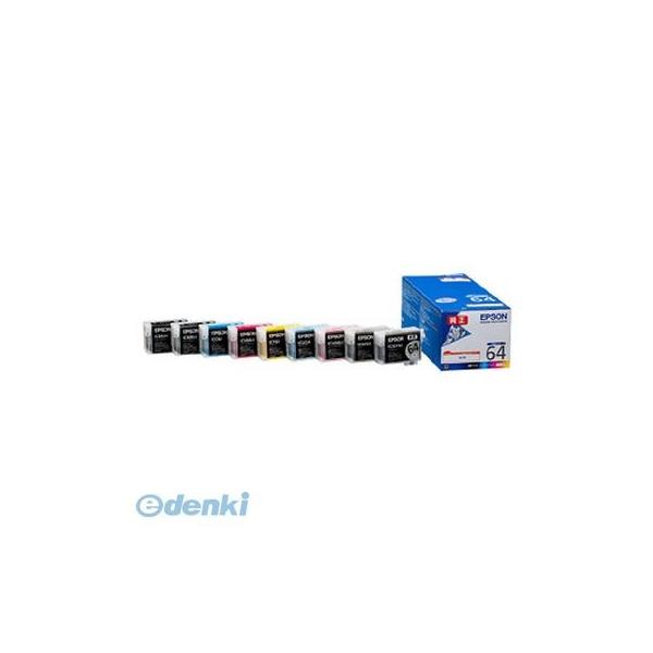 EPSON - EPSON（エプソン）純正インクカートリッジ 9色セット　IC9CL64 Amazon.co.jp: エプソン 純正 インクカートリッジ 桜 IC9CL64 9