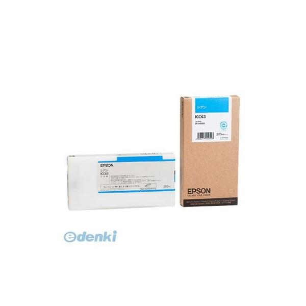 RICOH 4500S トナーカートリッジ 6個 リコー SP トナー 4500 価格比較 - 価格.com