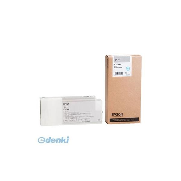 エプソン EPSON ICGY60 インクカートリッジ グレー 150ml PX-H7000 H9000用 純正