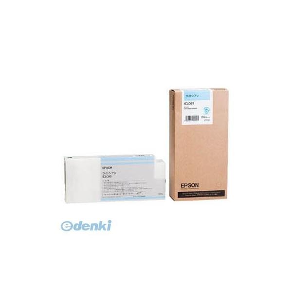 エプソン EPSON ICLC60 インクカートリッジ ライトシアン 150ml PX-H7000 H9000用 純正 純正インク