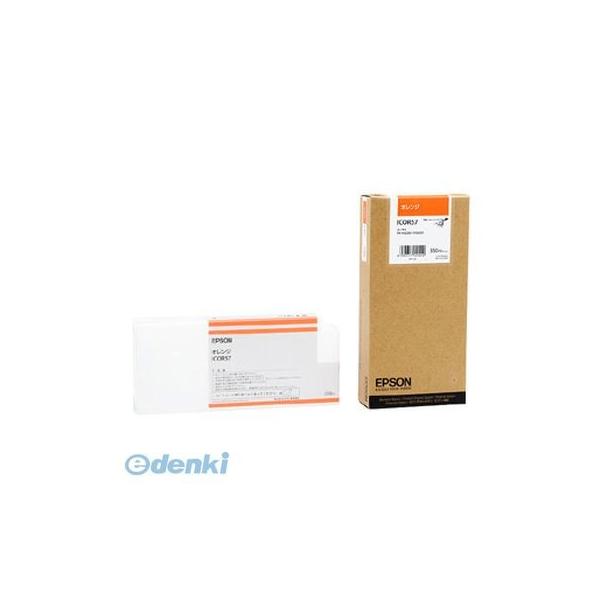エプソン EPSON ICOR57 インクカートリッジ オレンジ 350ml PX-P K3インクカートリッジ 純正