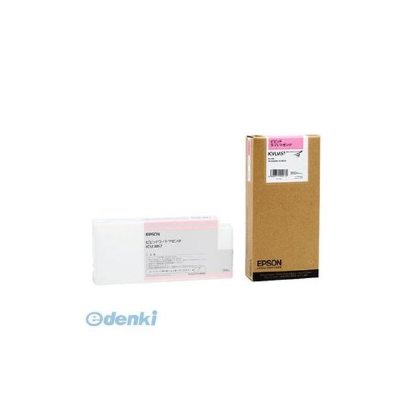 エプソン EPSON ICVLM57 インクカートリッジビビッドライトマゼンタ 350ml PX-P K3インクカートリッジ