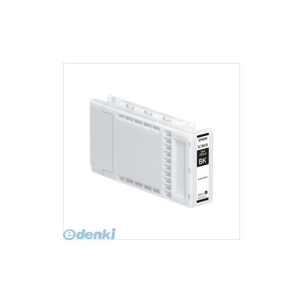 エプソン EPSON SC1BK35 シュアカラー 大判IJプリンタ専用インク【１個】 インクカートリッジ 350ml