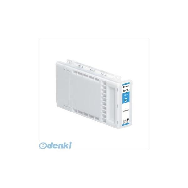エプソン EPSON SC1C35 シュアカラー 大判IJプリンタ専用インク【１個】 インクカートリッジ 350ml シアン