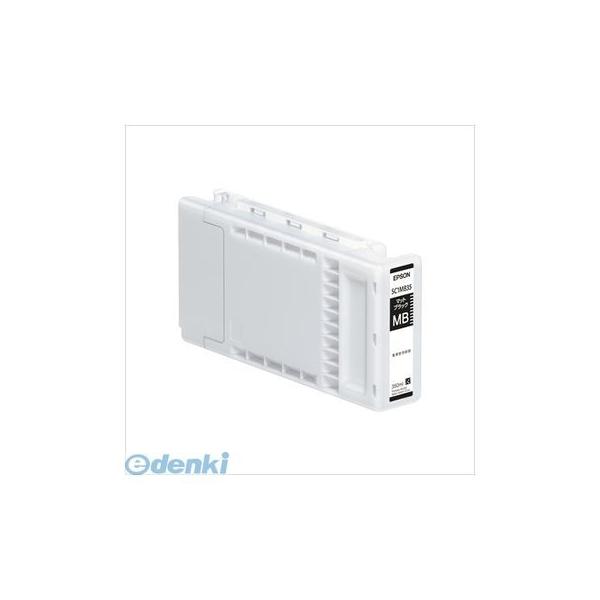 エプソン EPSON SC1MB35 シュアカラー 大判IJプリンタ専用インク【１個】 インクカートリッジ 350ml