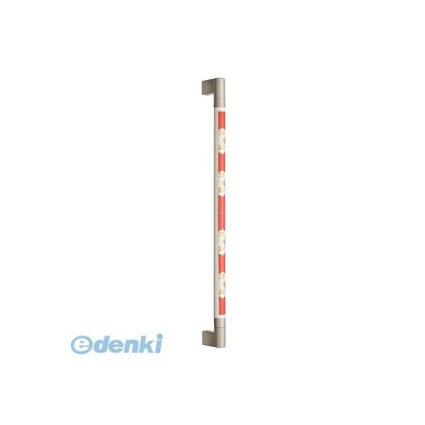 シマブン TIC-32S600-BR 直送 代引不可・他メーカー同梱不可 有田焼高級陶磁器製インテリアバー「セラハンド」 ルビー葡萄 TIC32S600BR