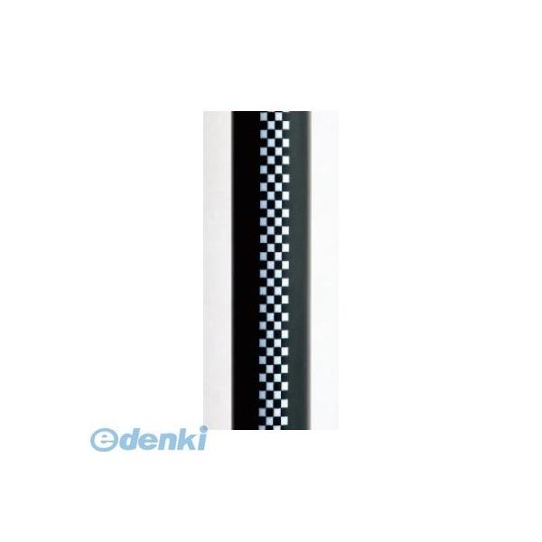 シマブン TIC-32S600-IE 直送 代引不可・他メーカー同梱不可 有田焼高級陶磁器製インテリアバー「セラハンド」 モダンスクエア TIC32S600IE_1