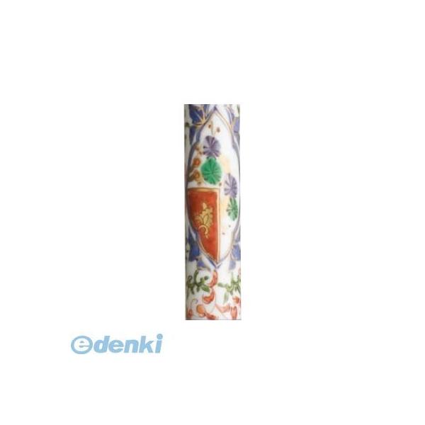 シマブン TIC-32S600-KIH 直送 代引不可・他メーカー同梱不可 有田焼高級陶磁器製インテリアバー「セラハンド」 古伊万里花 TIC32S600KIH_1