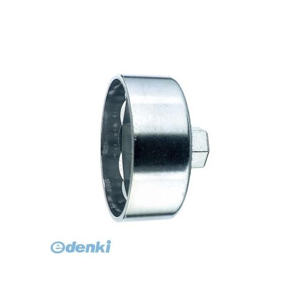 スタビレー 3045 カップ型オイルフィルターレンチ 74MM 3045