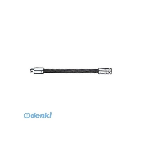 STAHLWILLE（スタビレー） 406 （1／4SQ）フレキシブルエキステンションバー （11040000） STAHLWILLE スタビレー 406 1&frasl;4SQ フレキシブル エキステンションバー