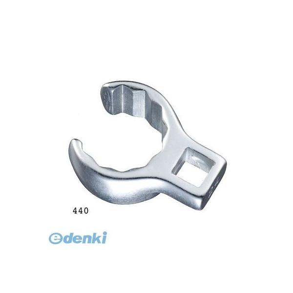スタビレー 440-18  3/8SQ クローリングスパナ 44018