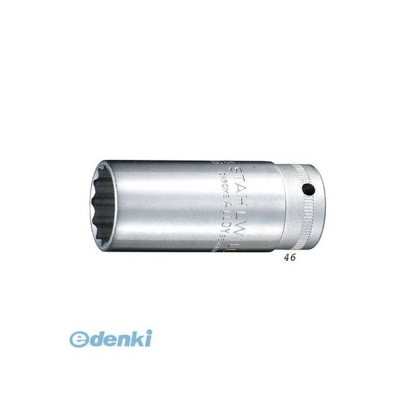 スタビレー 46-21  3/8SQ ディープソケット 12角 4621