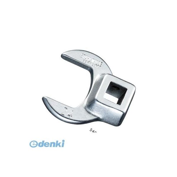 スタビレー 540-17 3/8SQ クローフットスパナ 54017