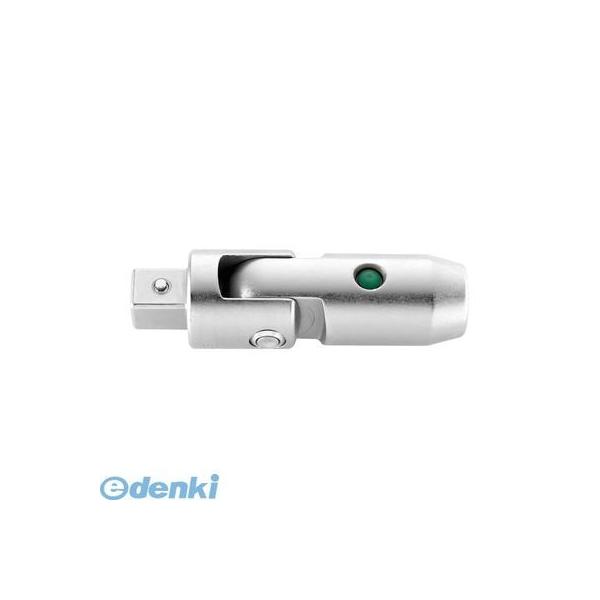 スタビレー 554  3/4SQ フレキシブルヘッド 554