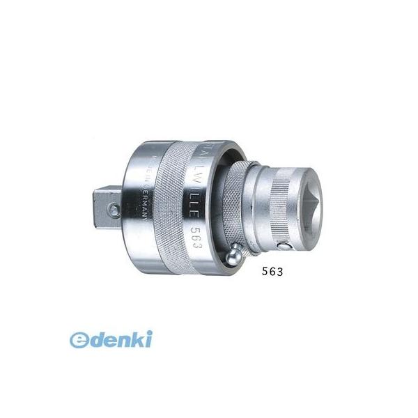 Roco 74064 74067 CD railjet チェコ鉄道 レイルジェット 7両 Roco