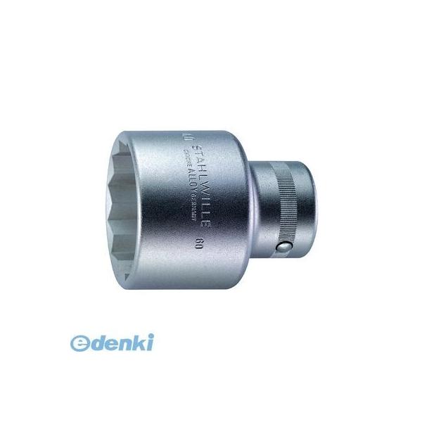 スタビレー 60-60 1SQ ソケット 6060