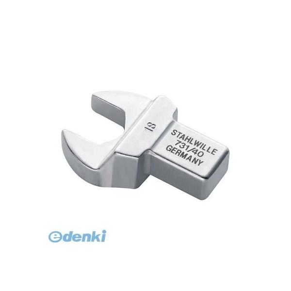 スタビレー 731/40-22 トルクレンチ差替ヘッド スパナ 731/4022