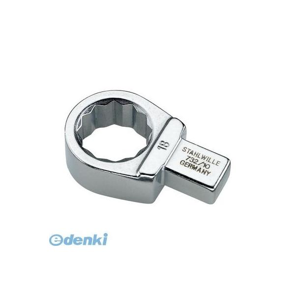 スタビレー 732/10-19 トルクレンチ差替ヘッド メガネ 732/1019